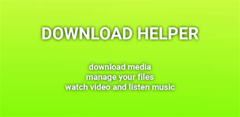 SaveFrom.net Helper .